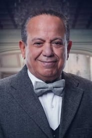 Mohamed Mahmoud portrait