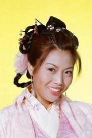 Cutie Mui Siu-Wai portrait