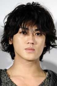 Jin Akanishi portrait