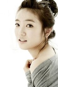 Ahn Ji-hyun portrait