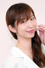 Misumi Shiochi portrait