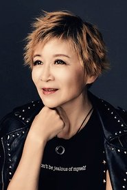 Yan Cui portrait