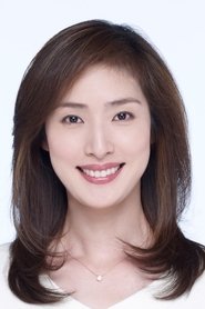 Yuki Amami portrait