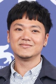 Yeo Siew Hua portrait