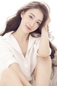 Qiqi portrait