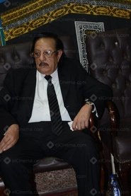 Farouk Sabry portrait