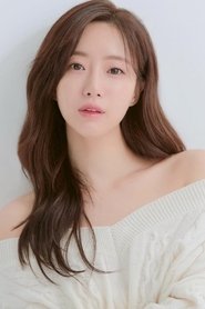 Hahm Eun-jung portrait