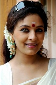 Sharbani Mukherji portrait