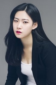 Kim Ha-young portrait