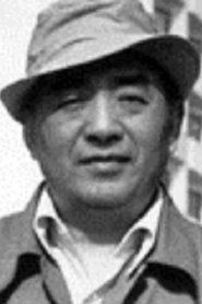 Wenhou Gu portrait