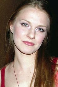 Ana Sakić portrait