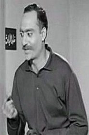 Adel Nassif portrait