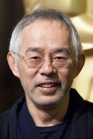 Toshio Suzuki portrait