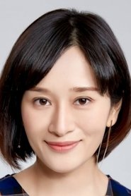 Li Yuxuan portrait