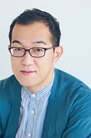Makoto Ueda portrait