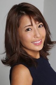 Rina Hashimoto portrait