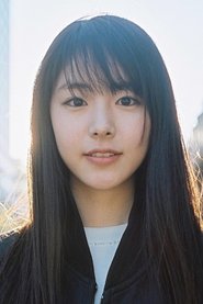 Erika Karata portrait