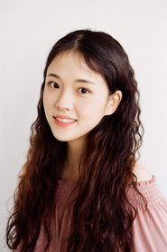 Na Yoon-seo portrait