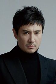 Teng Shen portrait