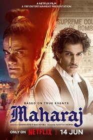 Movie Picture