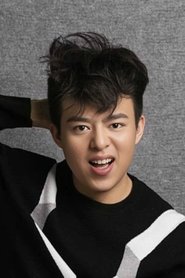 He Huan portrait