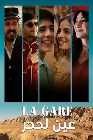 Movie Picture