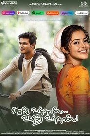 Movie Picture
