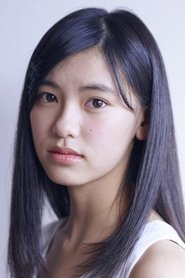 Akana Ikeda portrait