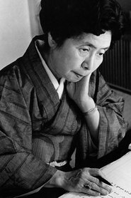 Fumiko Enchi portrait