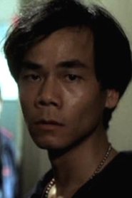 Choi Hin-Cheung portrait