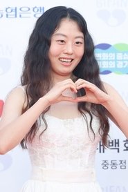 이화원 portrait