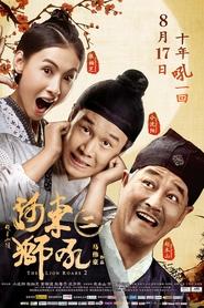 Movie Picture