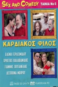Movie Picture