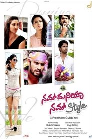 Movie Picture