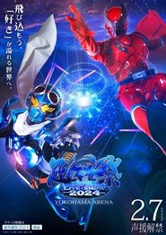 Movie Picture
