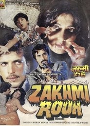 Movie Picture
