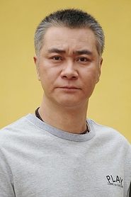 Qu Gang portrait