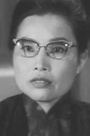 Gam Lau portrait
