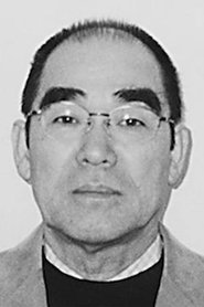Mikio Koyama portrait