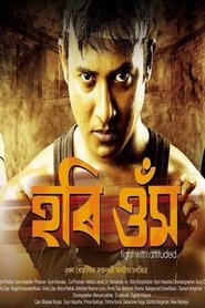 Movie Picture