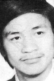 Wei Kan-Sheng portrait