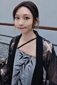 Qin Ziyi portrait