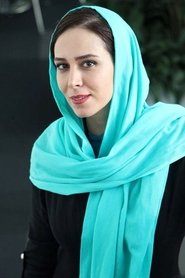 Elham Jafarnezhad portrait
