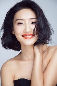 Mengmeng Su portrait
