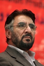Farajollah Salahshoor portrait