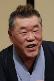 Jakujaku Katsura portrait