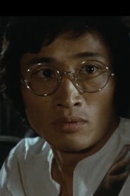 Yutaka Hayashi portrait
