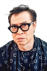 Jim Chim portrait