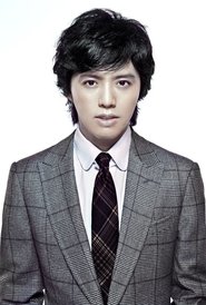 Li Yundi portrait