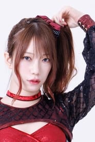 Saki Kashima portrait